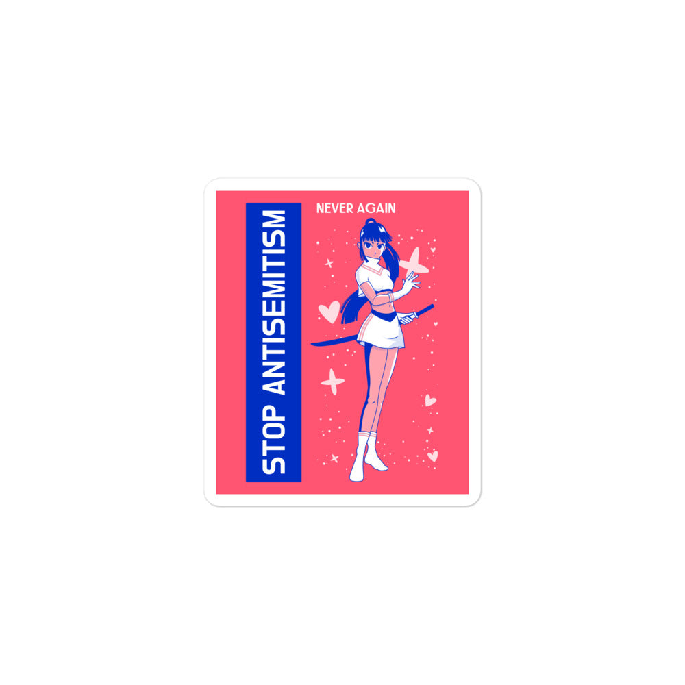 Girl Book | Antisemitism | Kiss Cut Sticker Jouparty