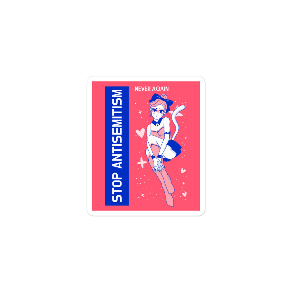 Girl Book | Antisemitism | Kiss Cut Sticker Jouparty