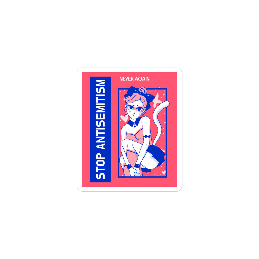 Girl Book | Antisemitism | Kiss Cut Sticker Jouparty