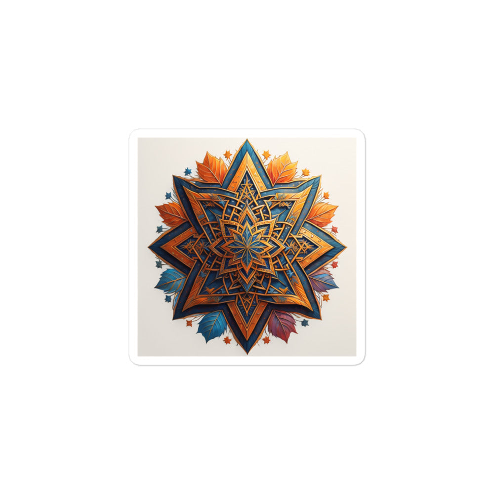 Vibrant Song | Star Of David | Kiss Cut Sticker Jouparty