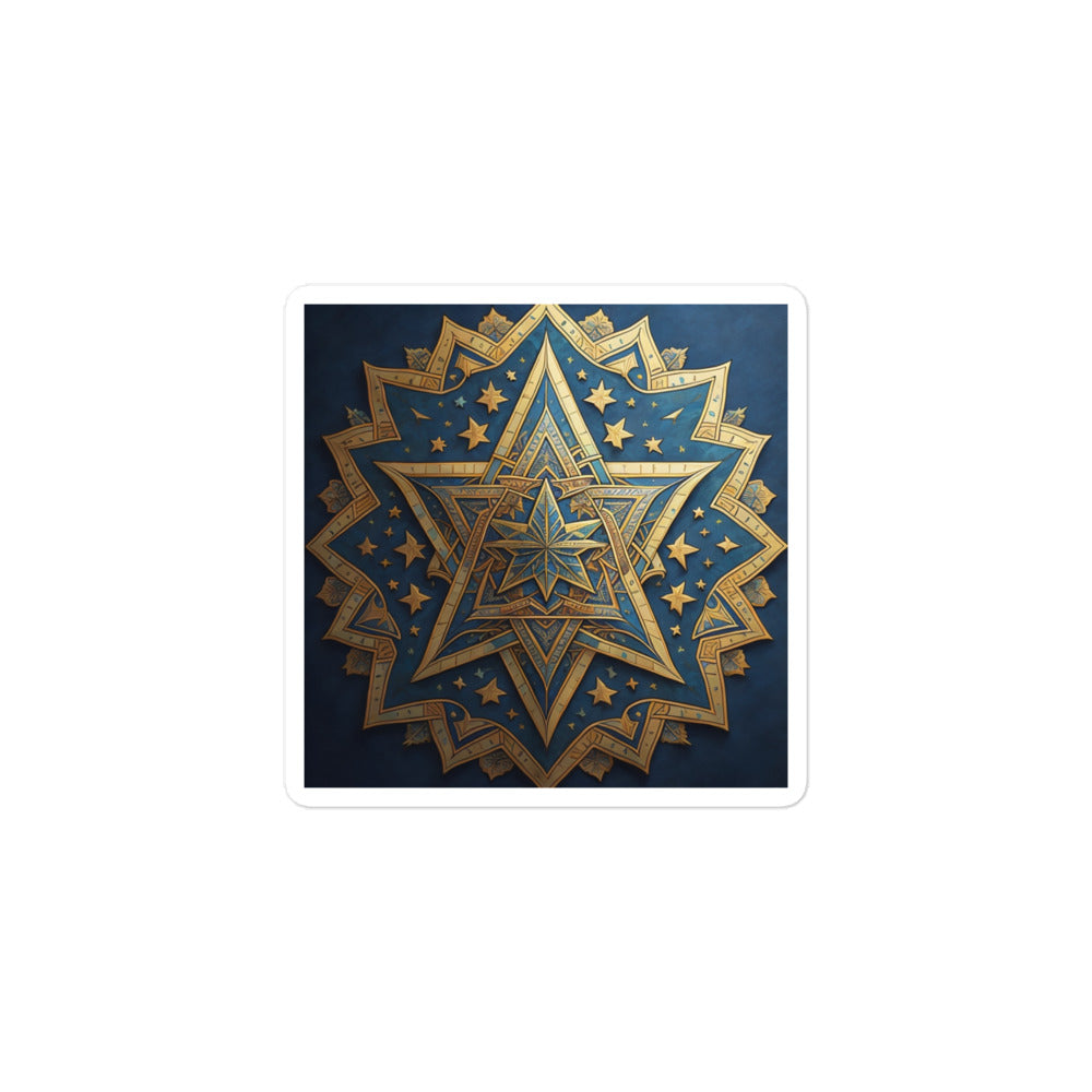 Vibrant Song | Star Of David | Kiss Cut Sticker Jouparty