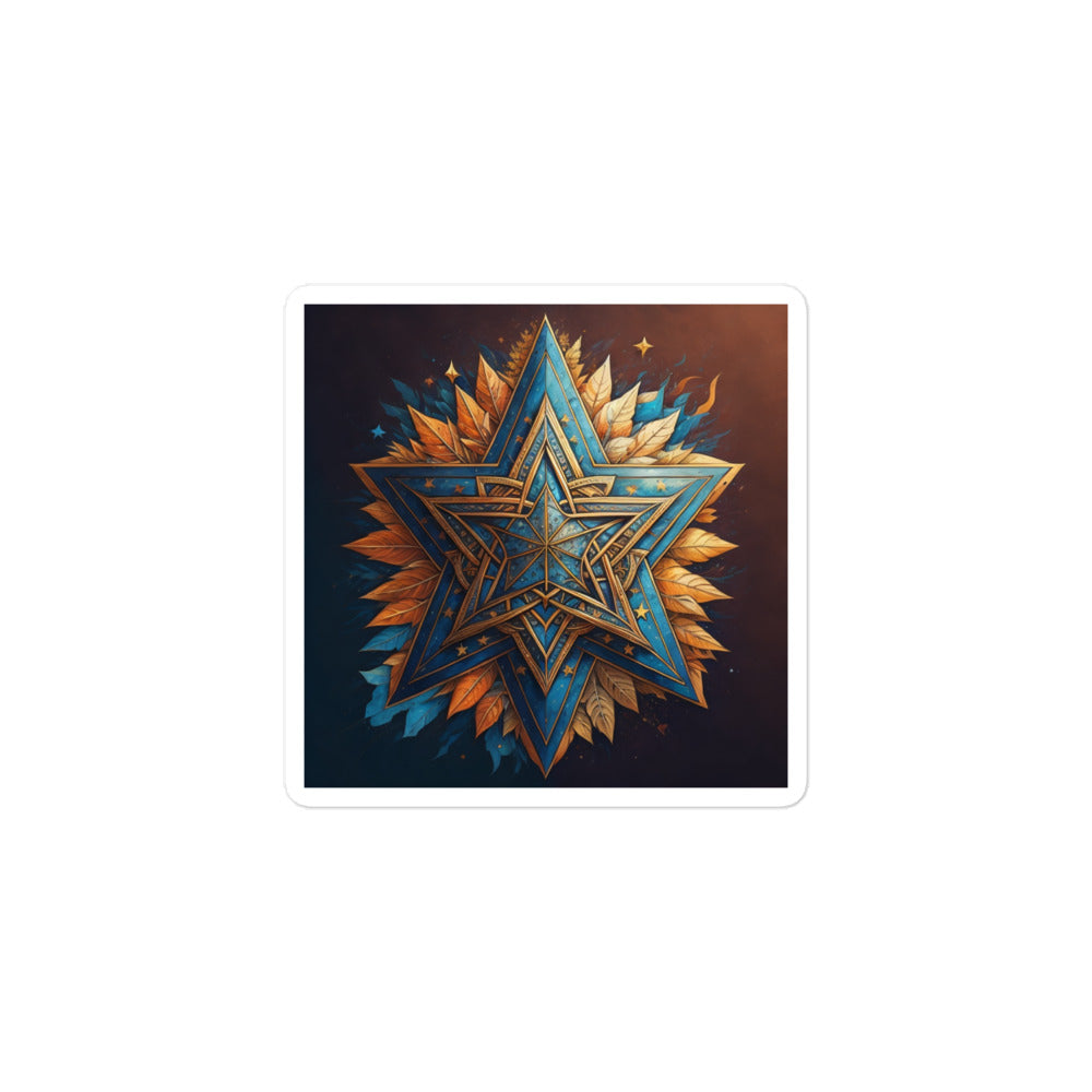 Vibrant Song | Star Of David | Kiss Cut Sticker