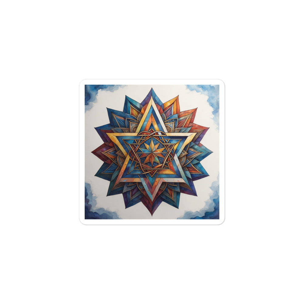 Vibrant Song | Star Of David | Kiss Cut Sticker Jouparty