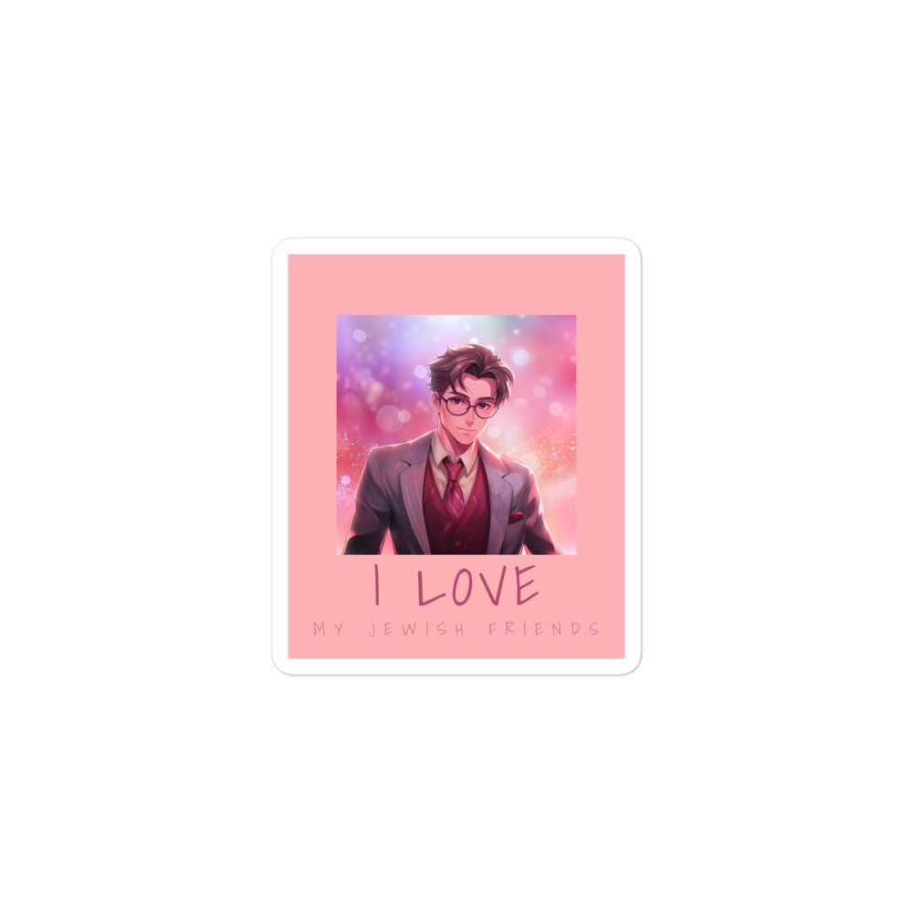 I Love My Jewish Friends | Pink Edition | Kiss Cut Sticker Jouparty