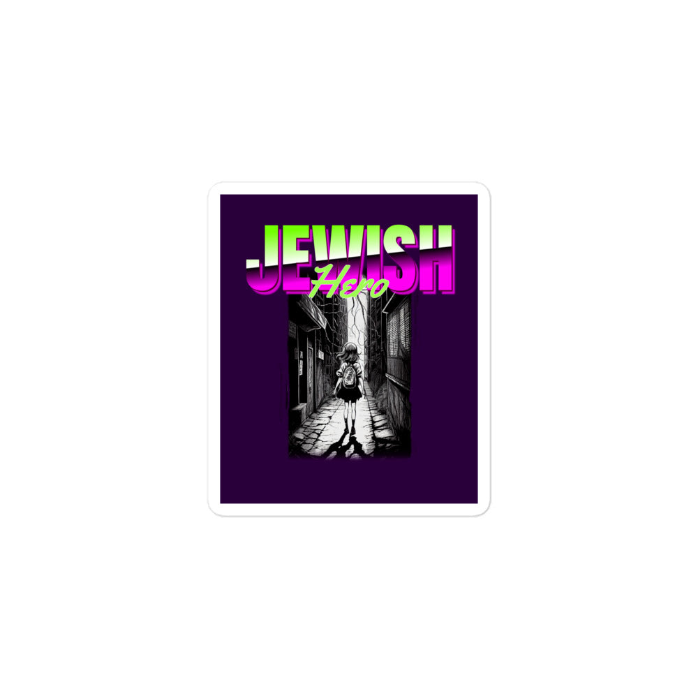 Jewish Hero | Kiss Cut Sticker Jouparty
