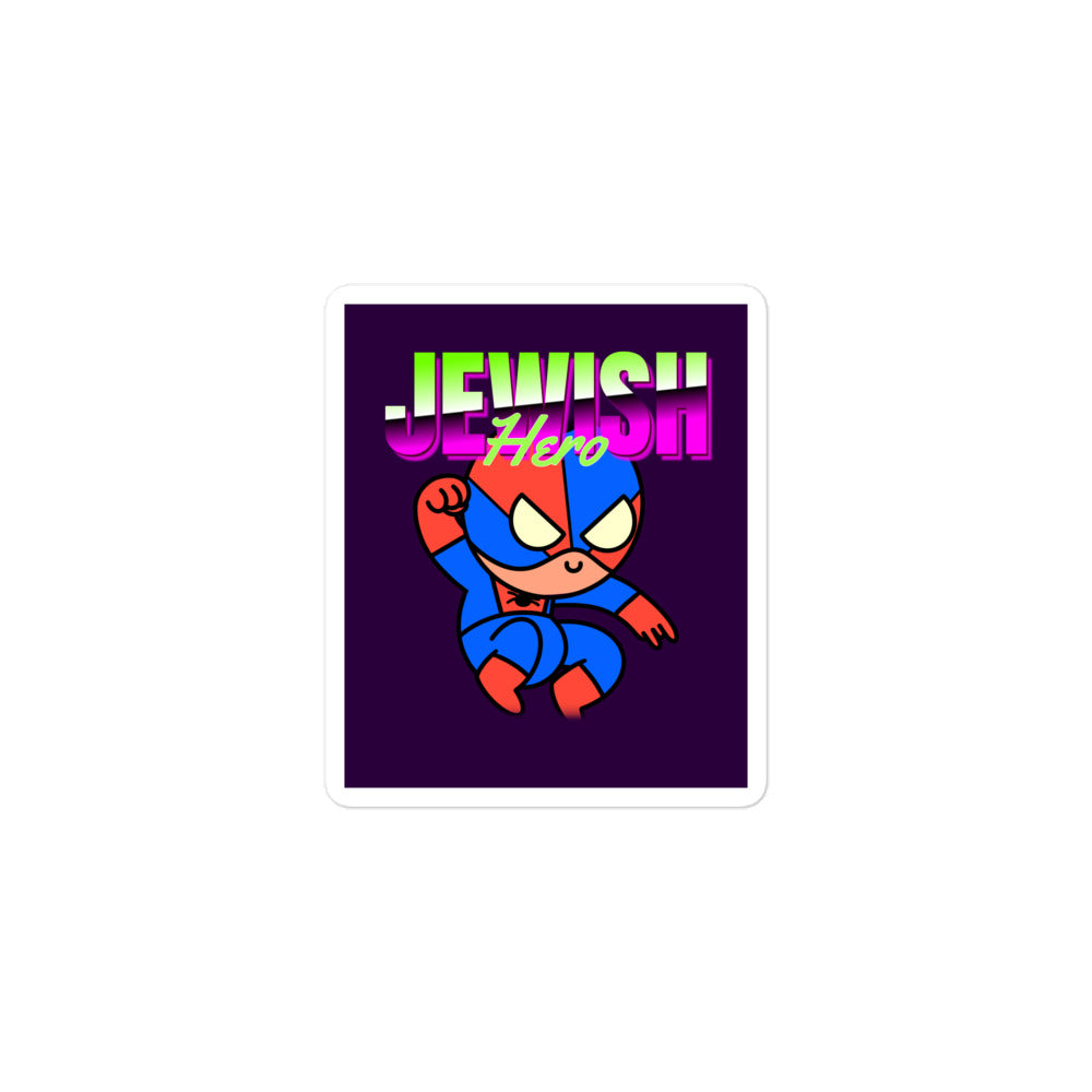 Jewish Hero | Kiss Cut Sticker Jouparty