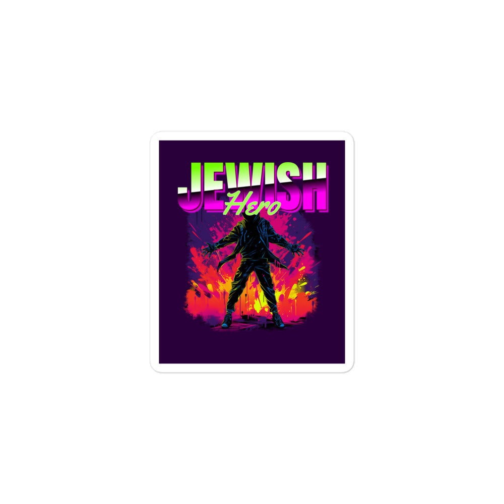 Jewish Hero | Kiss Cut Sticker