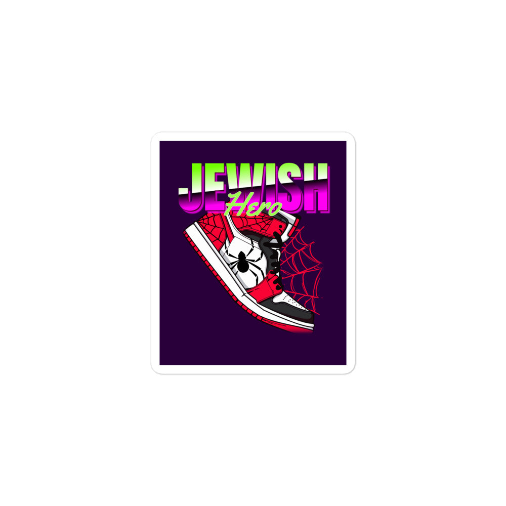Jewish Hero | Kiss Cut Sticker Jouparty
