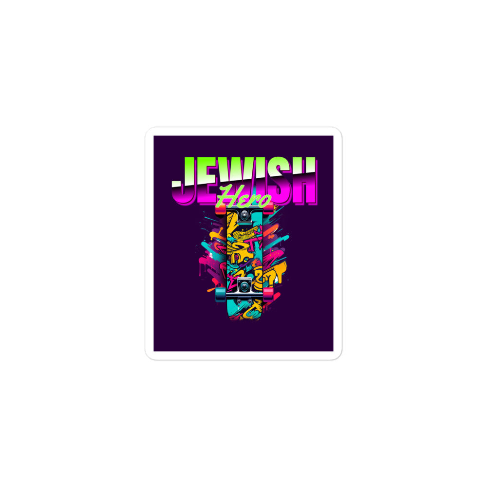 Jewish Hero | Kiss Cut Sticker Jouparty