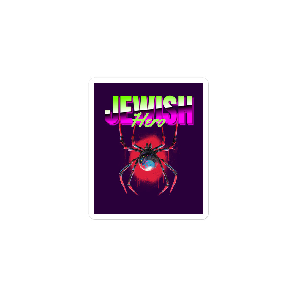Jewish Hero | Kiss Cut Sticker Jouparty