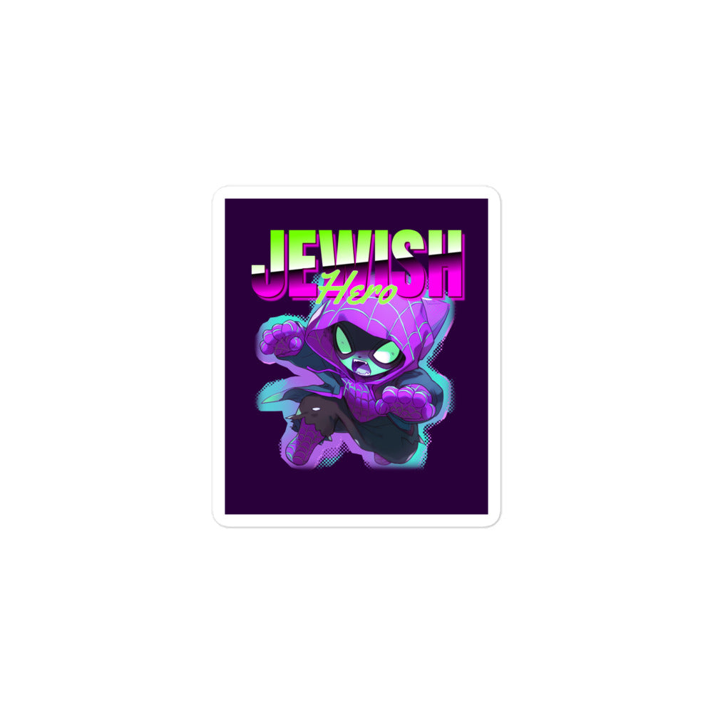 Jewish Hero | Kiss Cut Sticker Jouparty