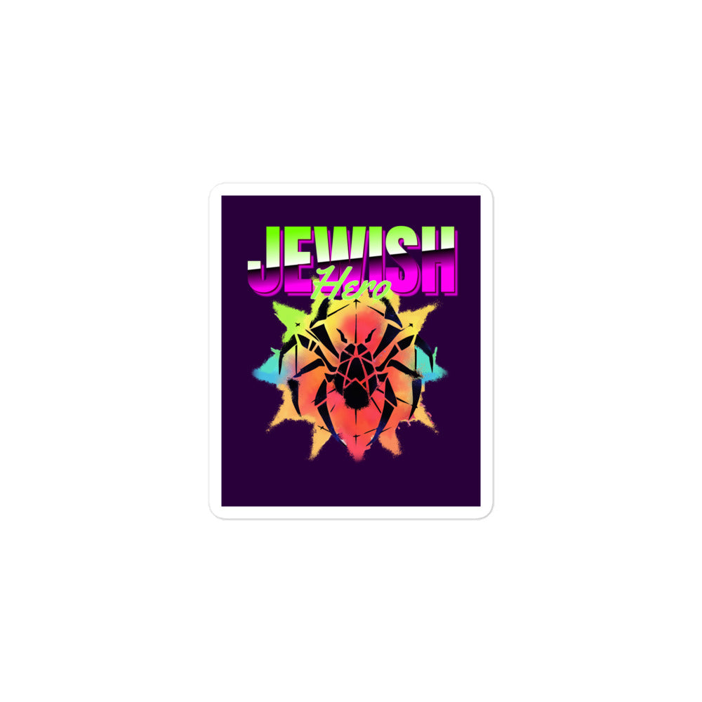 Jewish Hero | Kiss Cut Sticker Jouparty