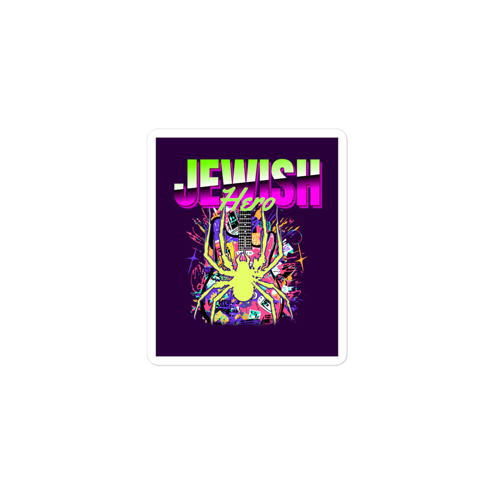 Jewish Hero | Kiss Cut Sticker Jouparty