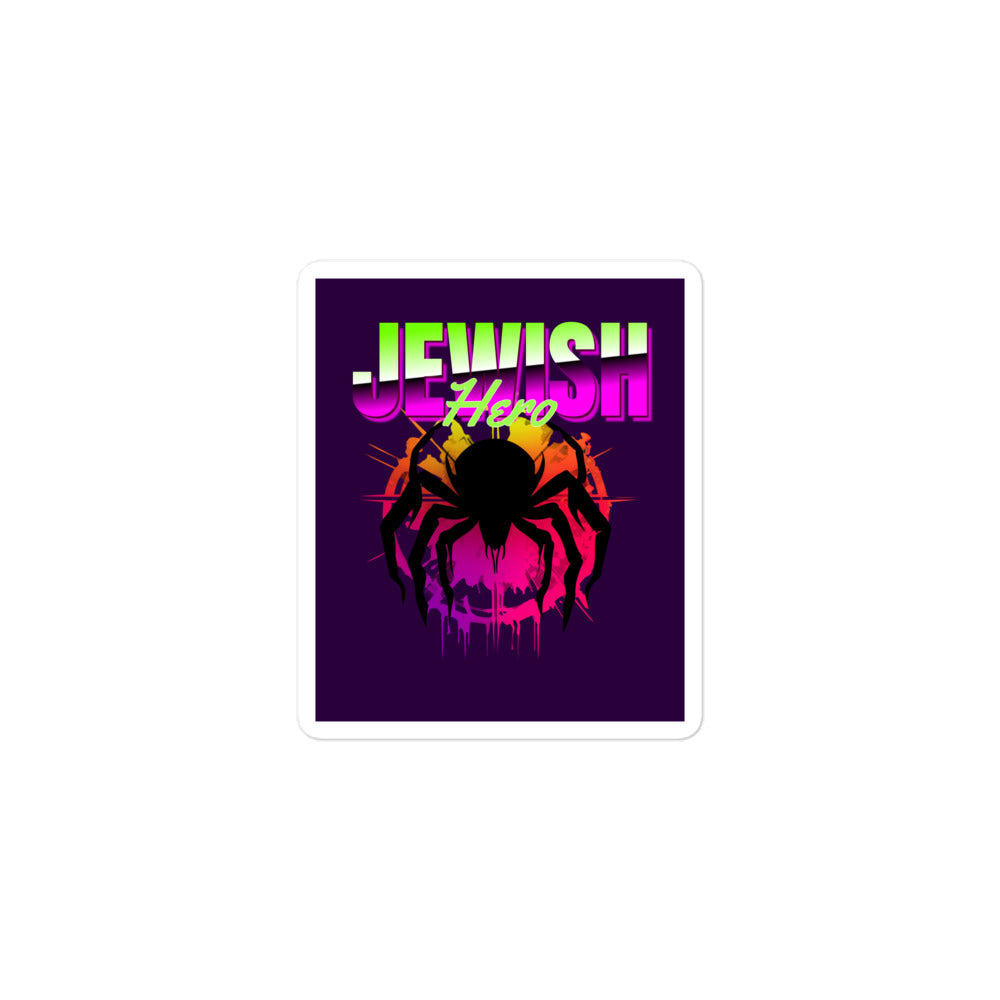Jewish Hero | Kiss Cut Sticker Jouparty