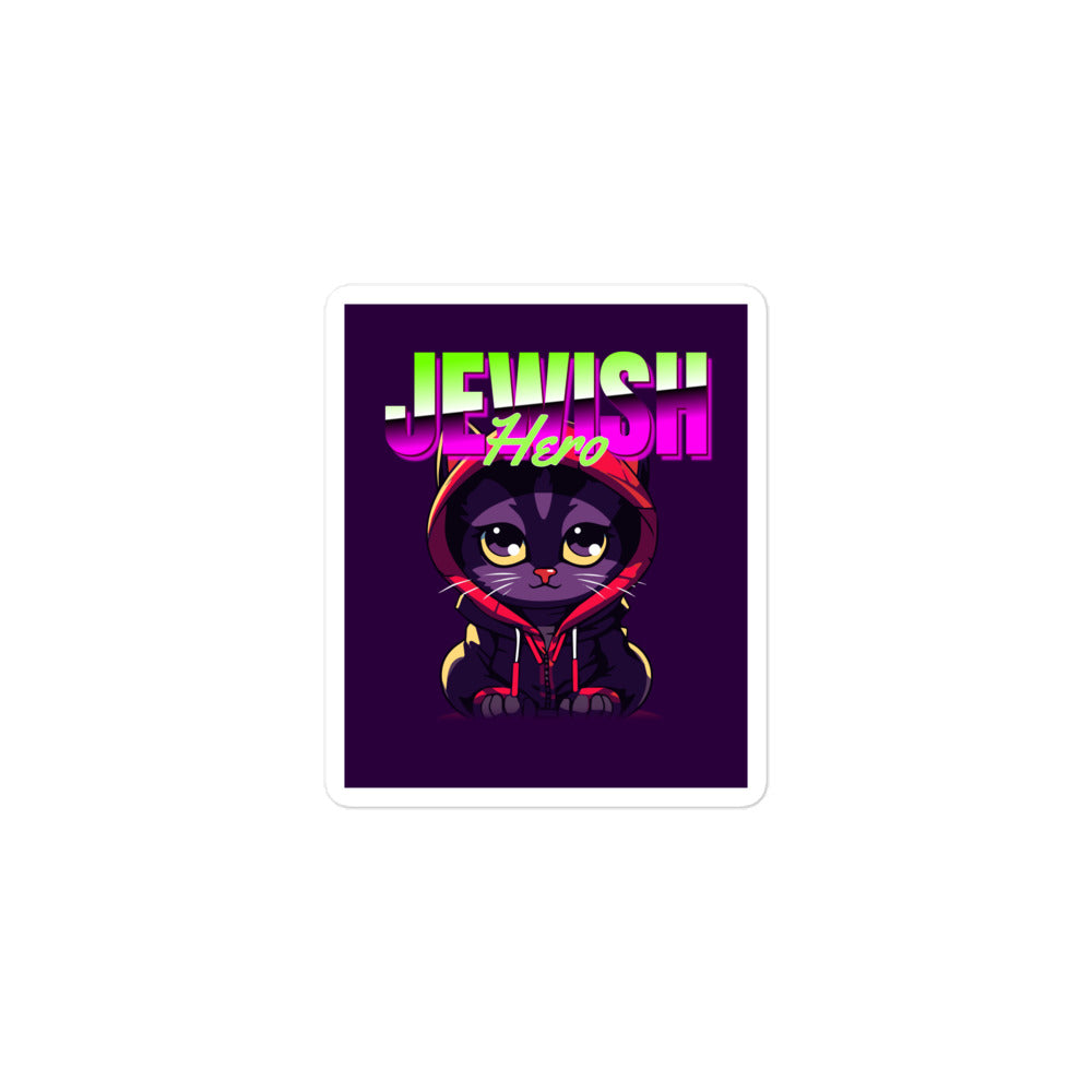 Jewish Hero | Kiss Cut Sticker Jouparty