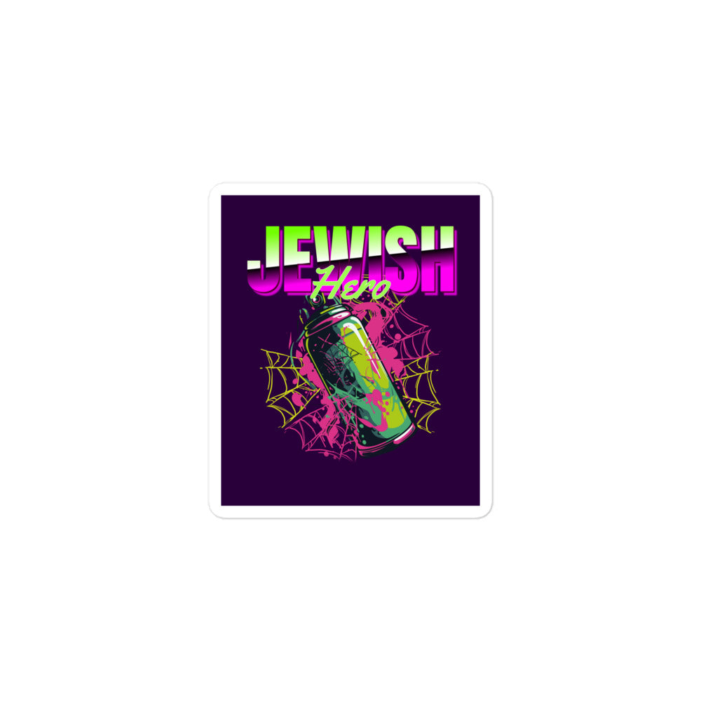 Jewish Hero | Kiss Cut Sticker Jouparty