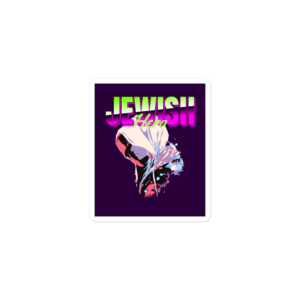 Jewish Hero | Kiss Cut Sticker Jouparty