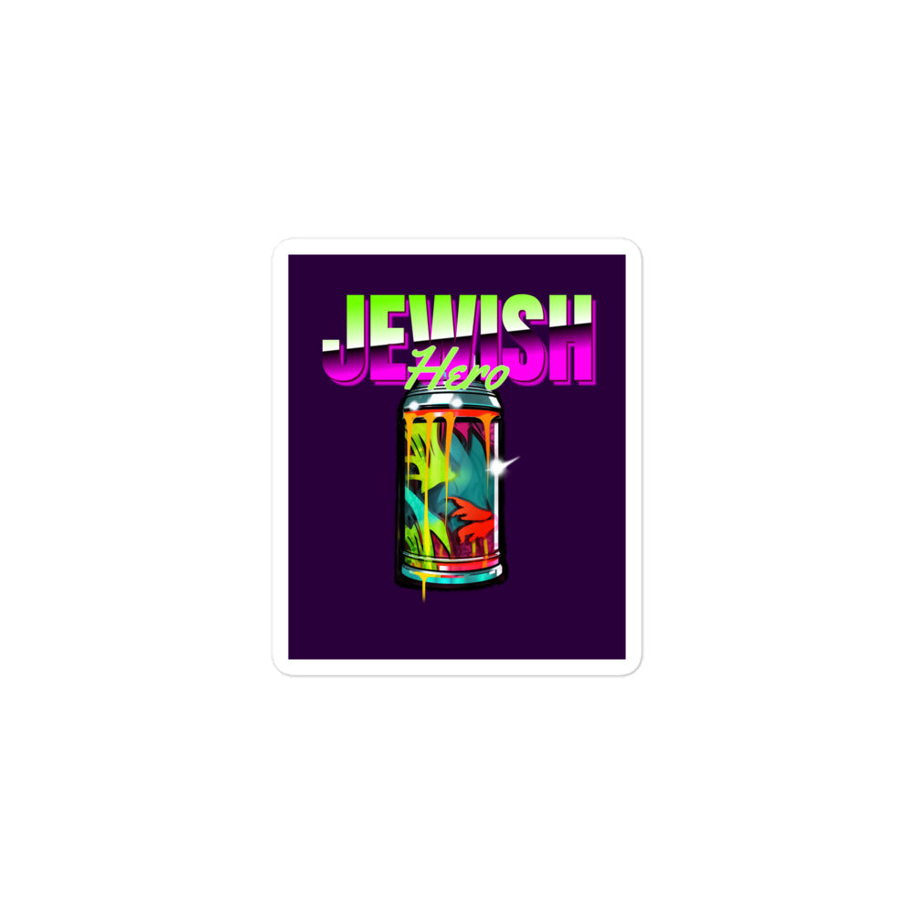 Jewish Hero | Kiss Cut Sticker Jouparty