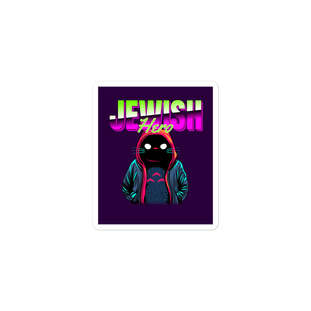 Jewish Hero | Kiss Cut Sticker Jouparty