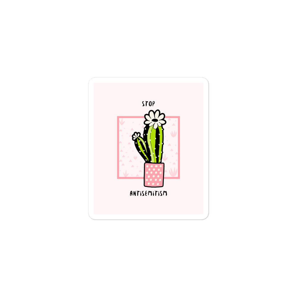 Stop Antisemitism | Plants & Flowers Edition | Kiss Cut Sticker Jouparty