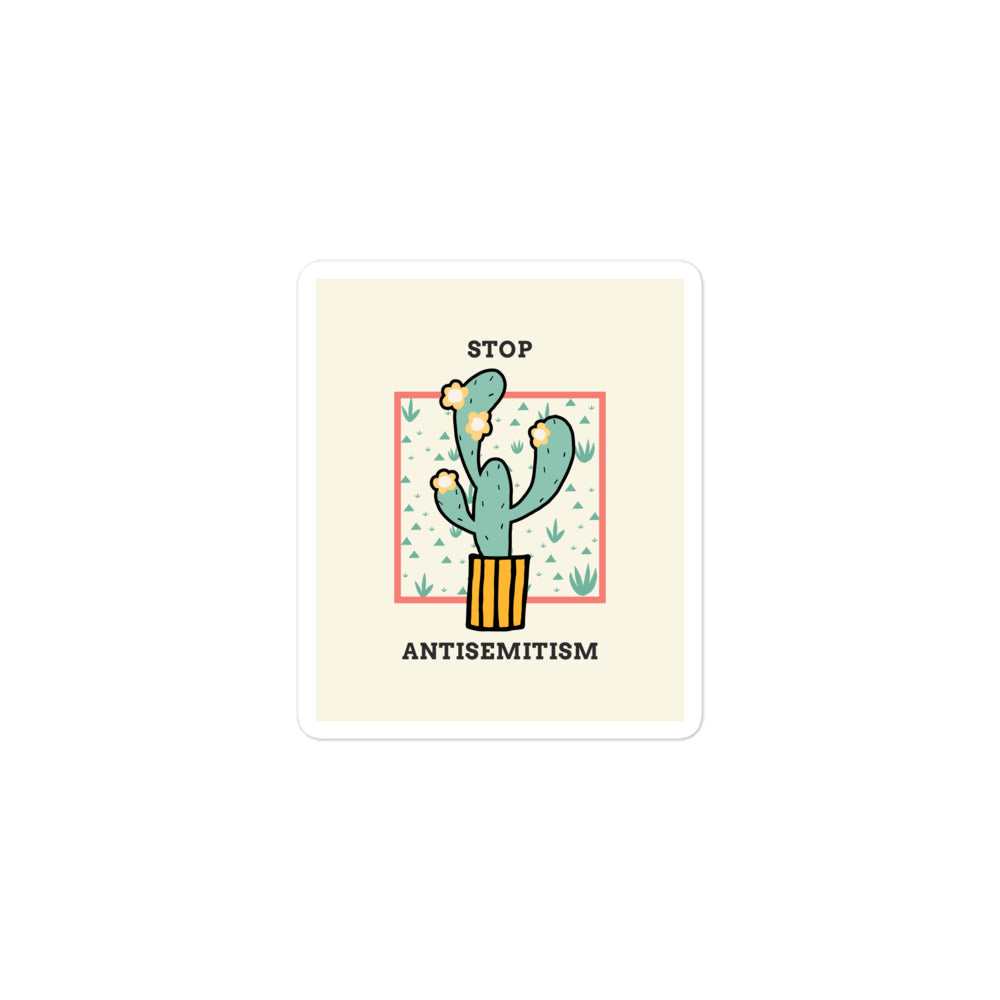 Stop Antisemitism | Plants & Flowers Edition | Kiss Cut Sticker Jouparty