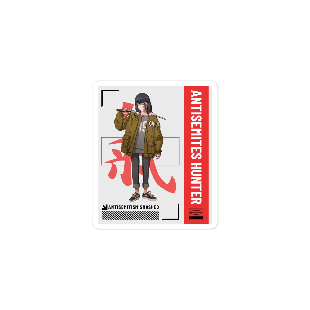 Antisemites Hunter | Kiss Cut Sticker Jouparty