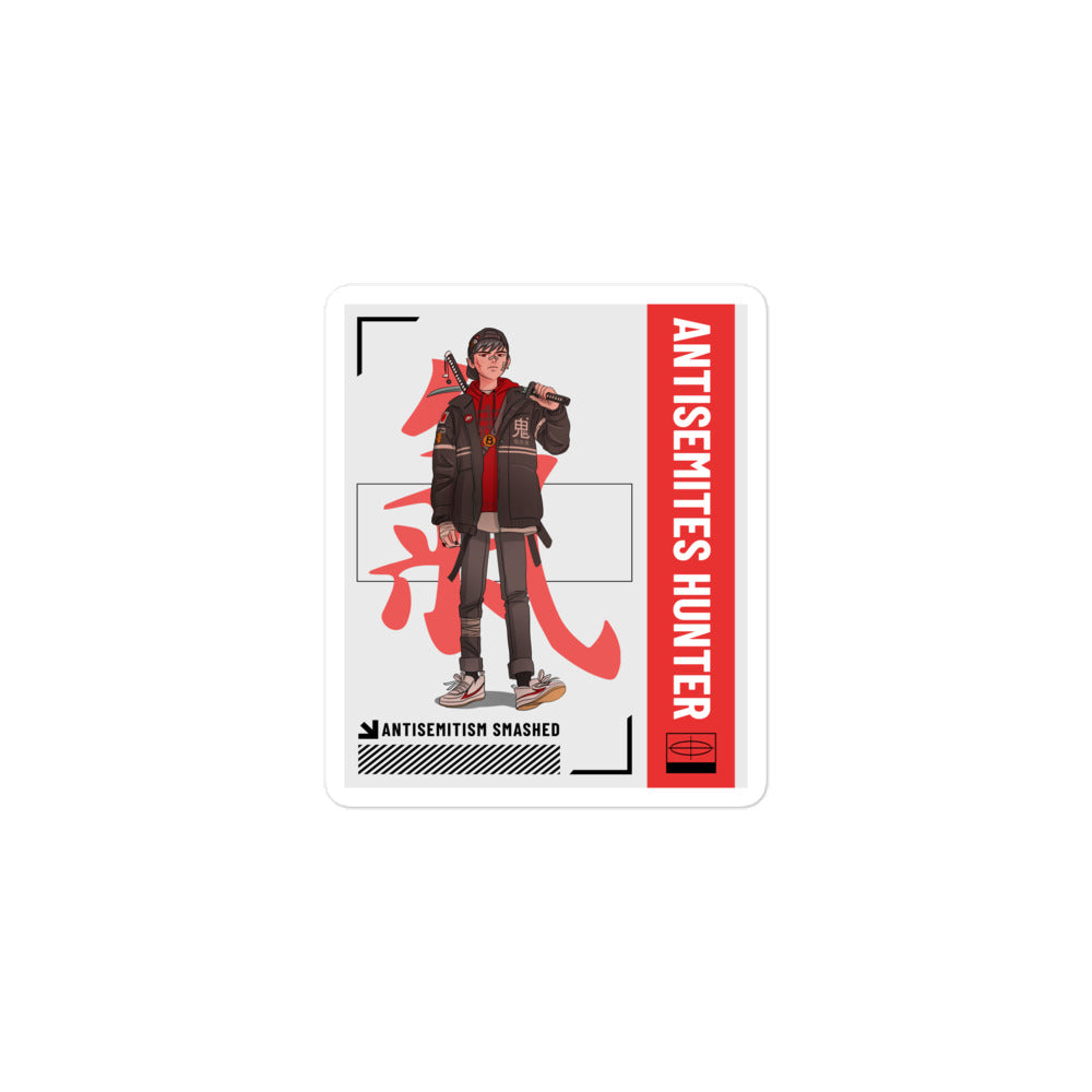 Antisemites Hunter | Kiss Cut Sticker Jouparty