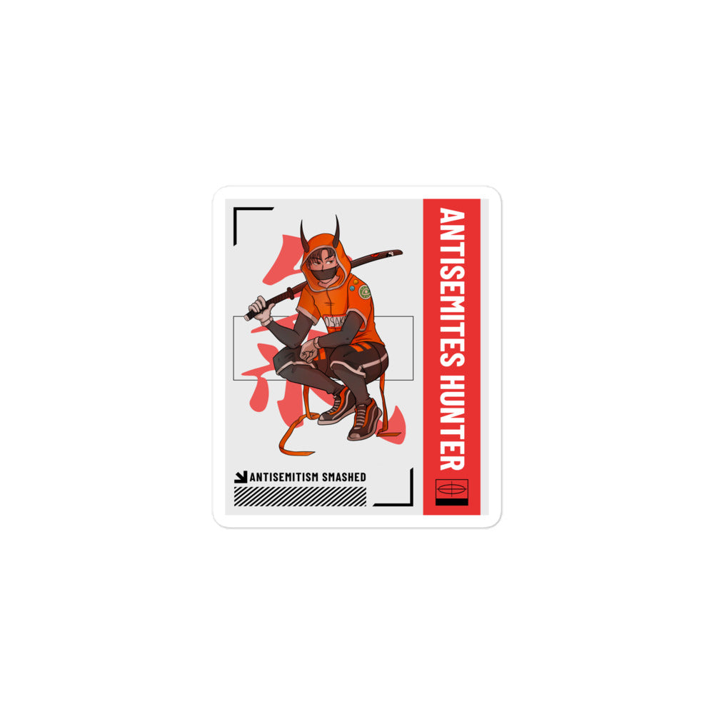 Antisemites Hunter | Kiss Cut Sticker Jouparty