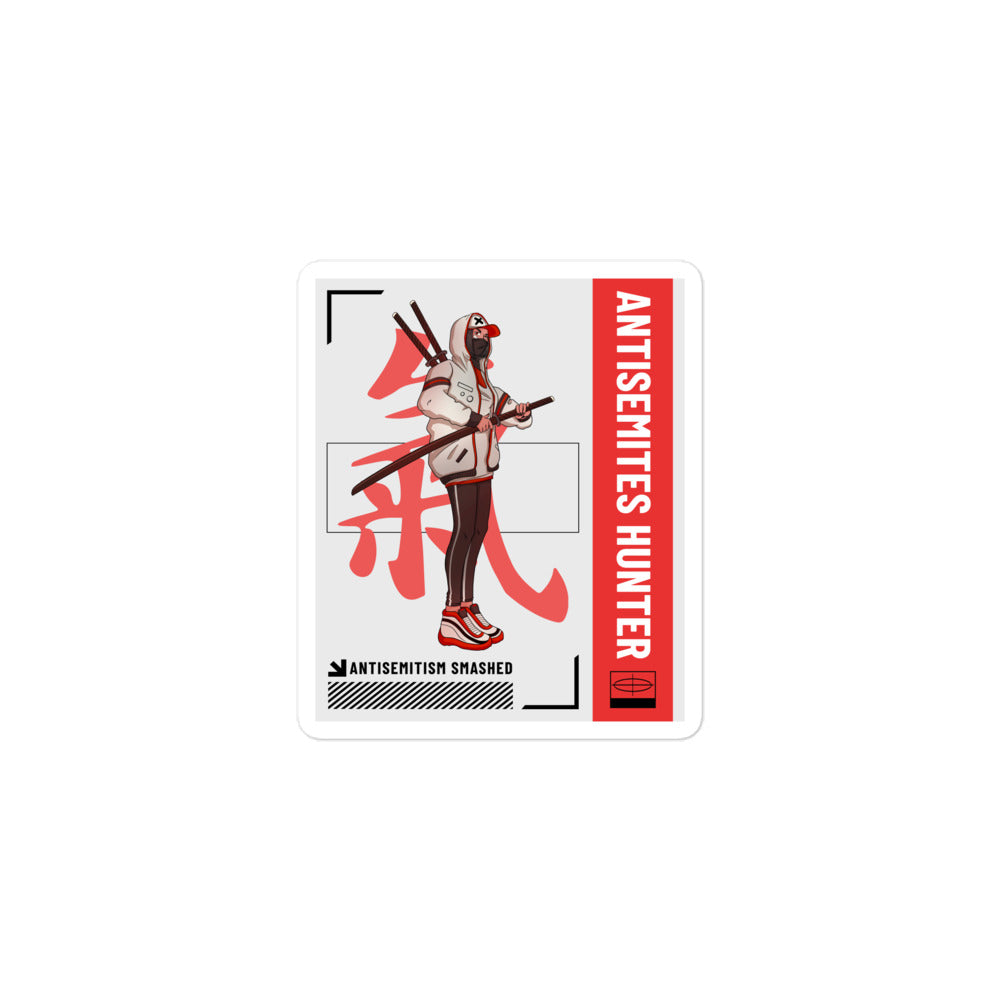 Antisemites Hunter | Kiss Cut Sticker Jouparty
