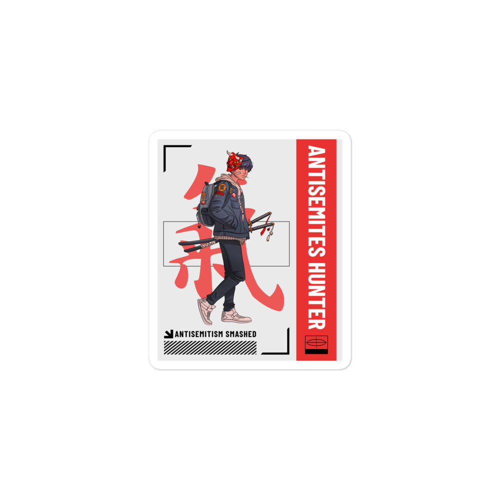 Antisemites Hunter | Kiss Cut Sticker Jouparty