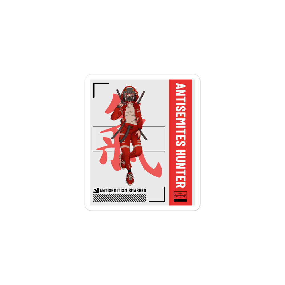 Antisemites Hunter | Kiss Cut Sticker Jouparty