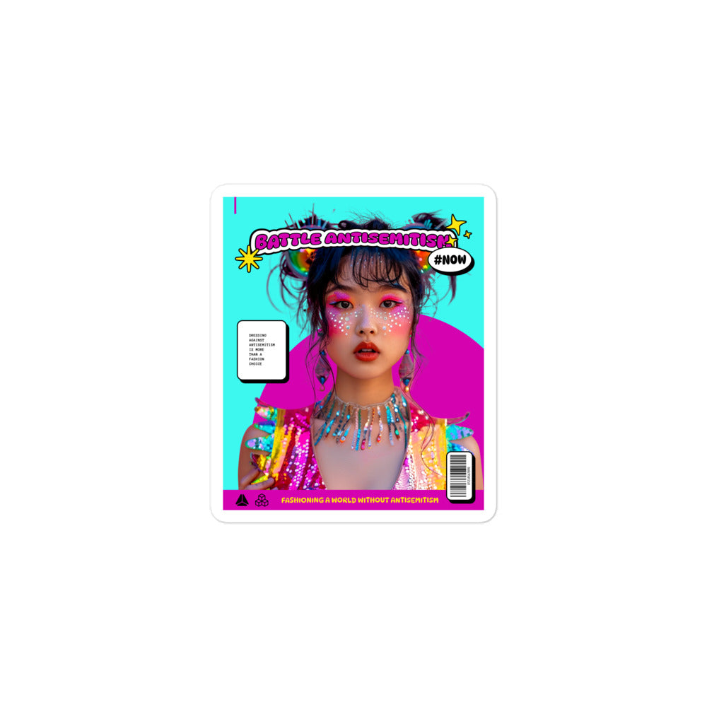 80's Fashion Trend | Battle Antisemitism | Kiss Cut Sticker