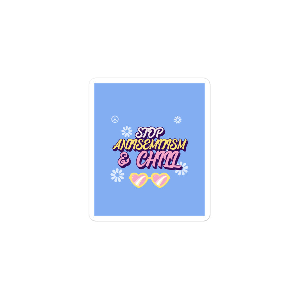 Chill Retro | Antisemitism | Kiss Cut Sticker