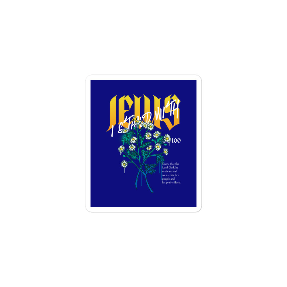 I Stand With Jews | Flower Christian Bible Verse | Kiss Cut Sticker Jouparty