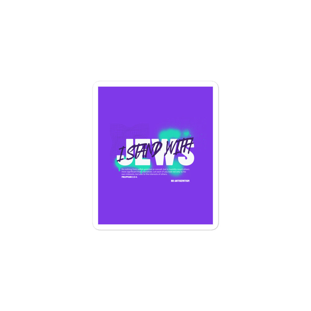 I Stand With Jews Graffiti Bible Verse | Kiss Cut Sticker Jouparty