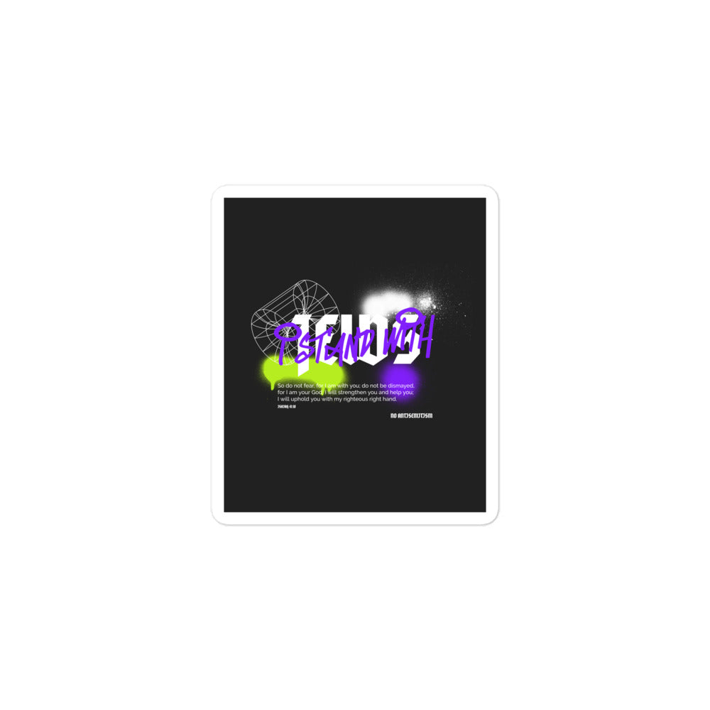 I Stand With Jews Graffiti Bible Verse | Kiss Cut Sticker Jouparty