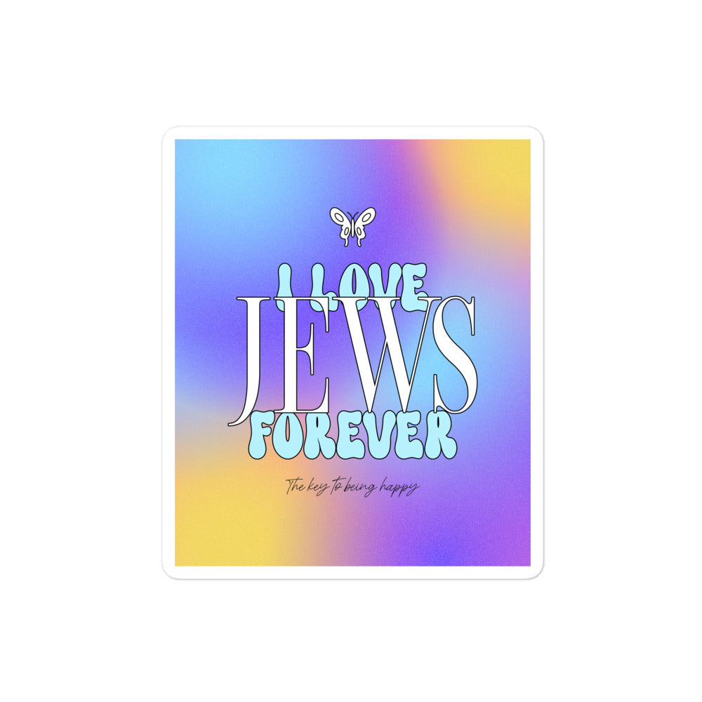 All In For Jews | Kiss Cut Sticker
