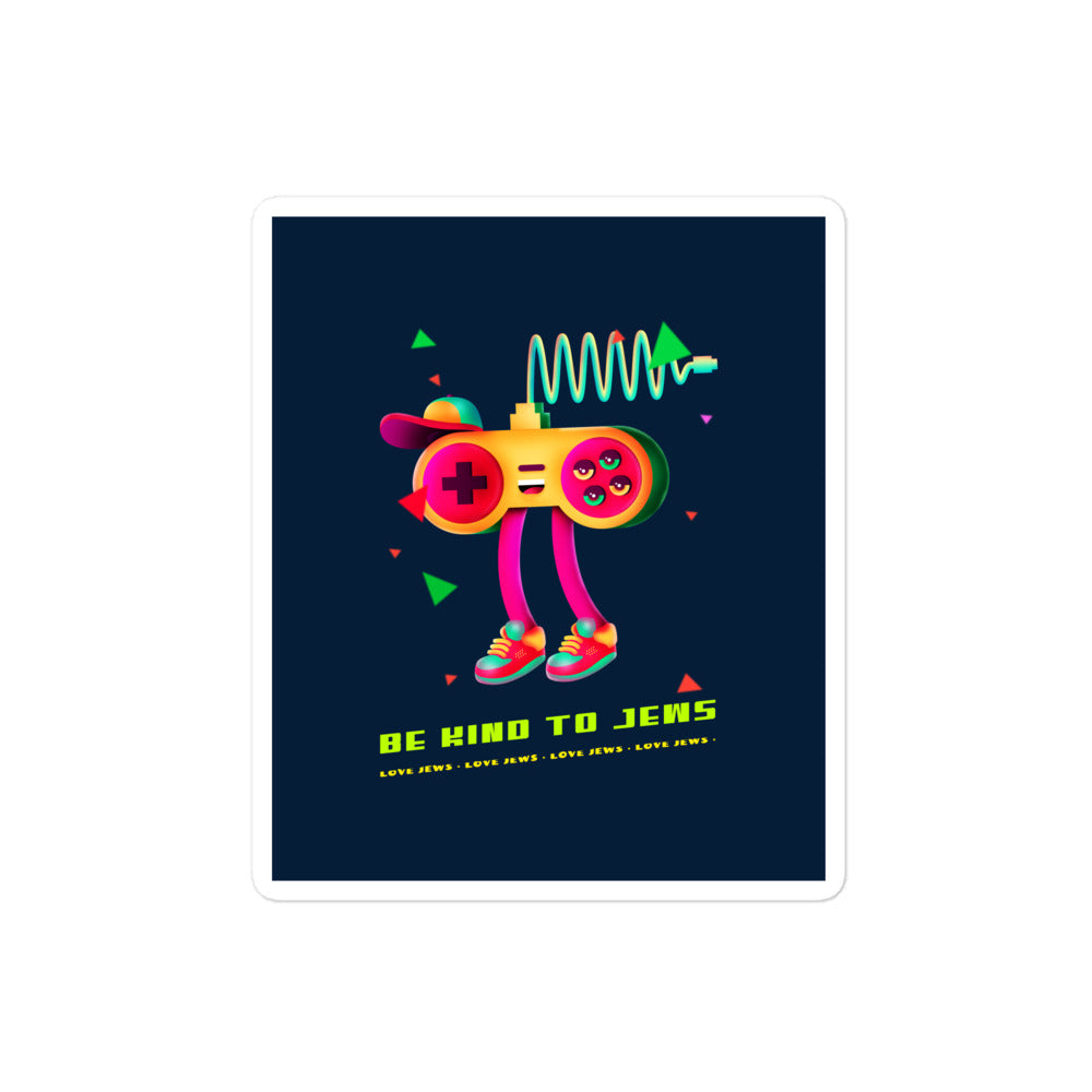 All In For Jews | Kiss Cut Sticker