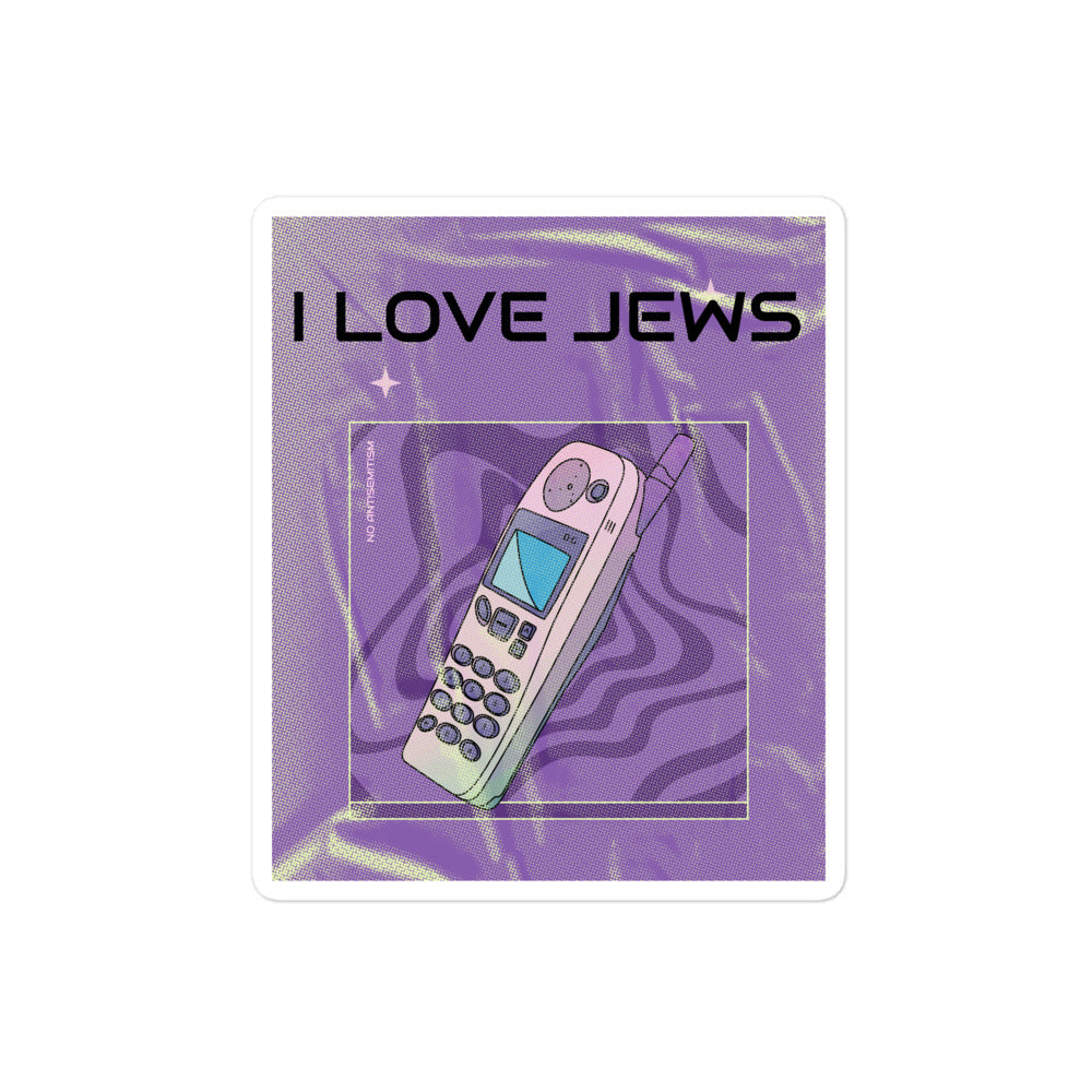 All In For Jews | Kiss Cut Sticker