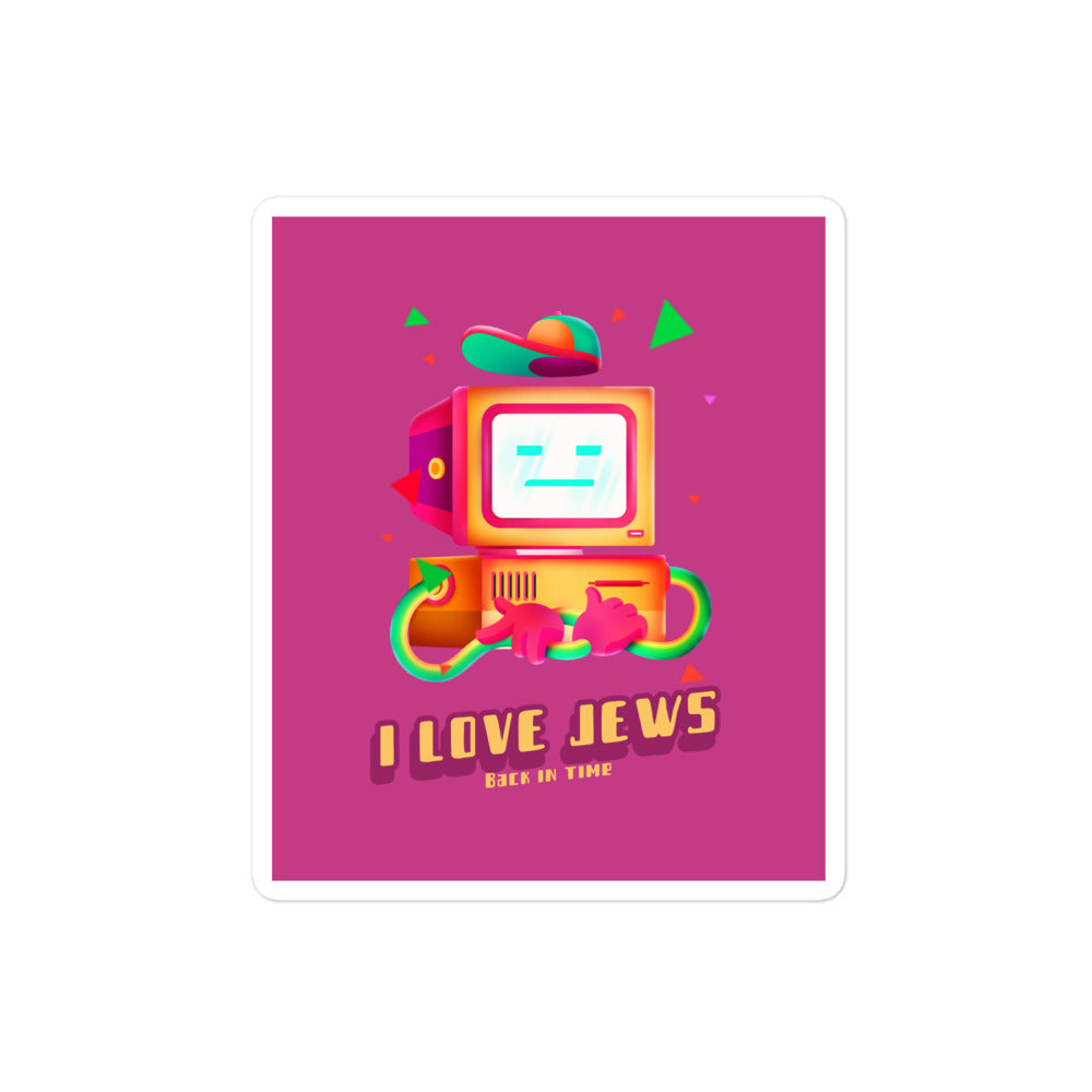 All In For Jews | Kiss Cut Sticker