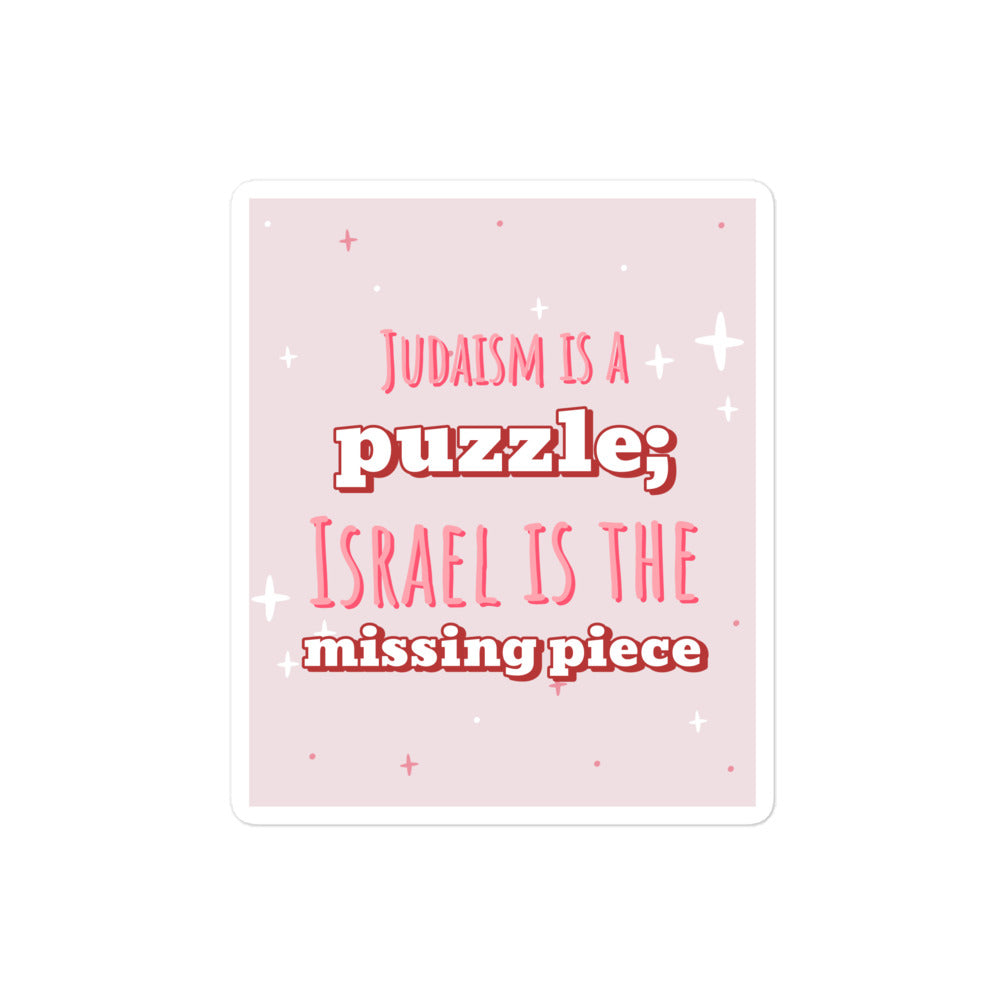 All In For Jews | Kiss Cut Sticker