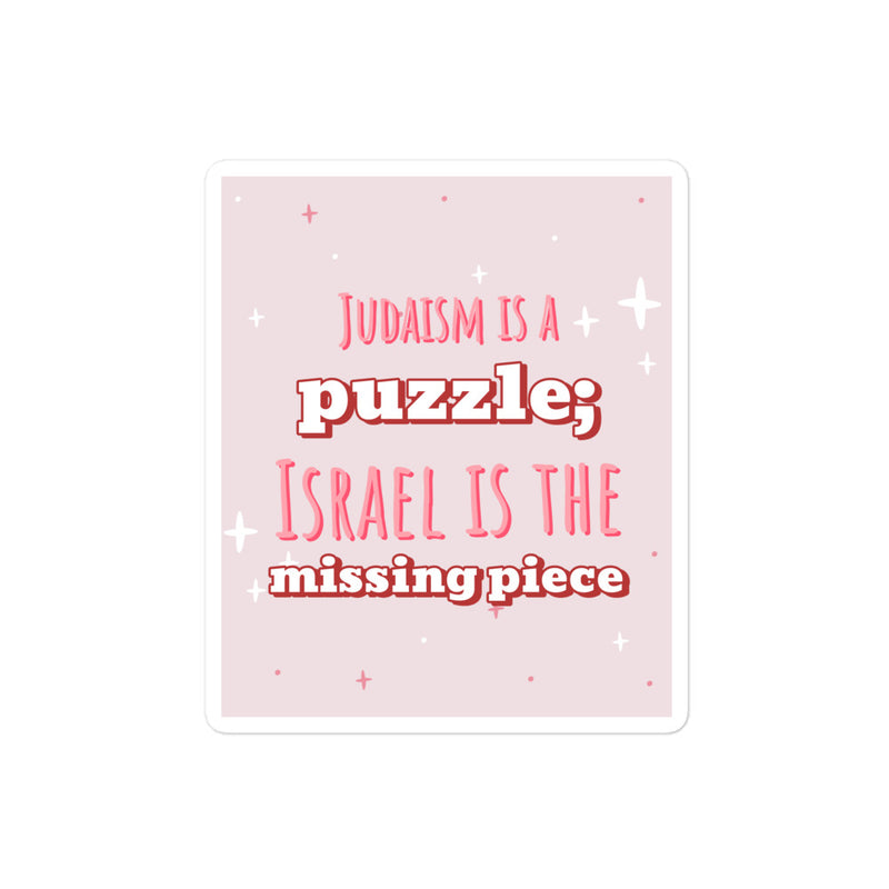 All In For Jews | Kiss Cut Sticker