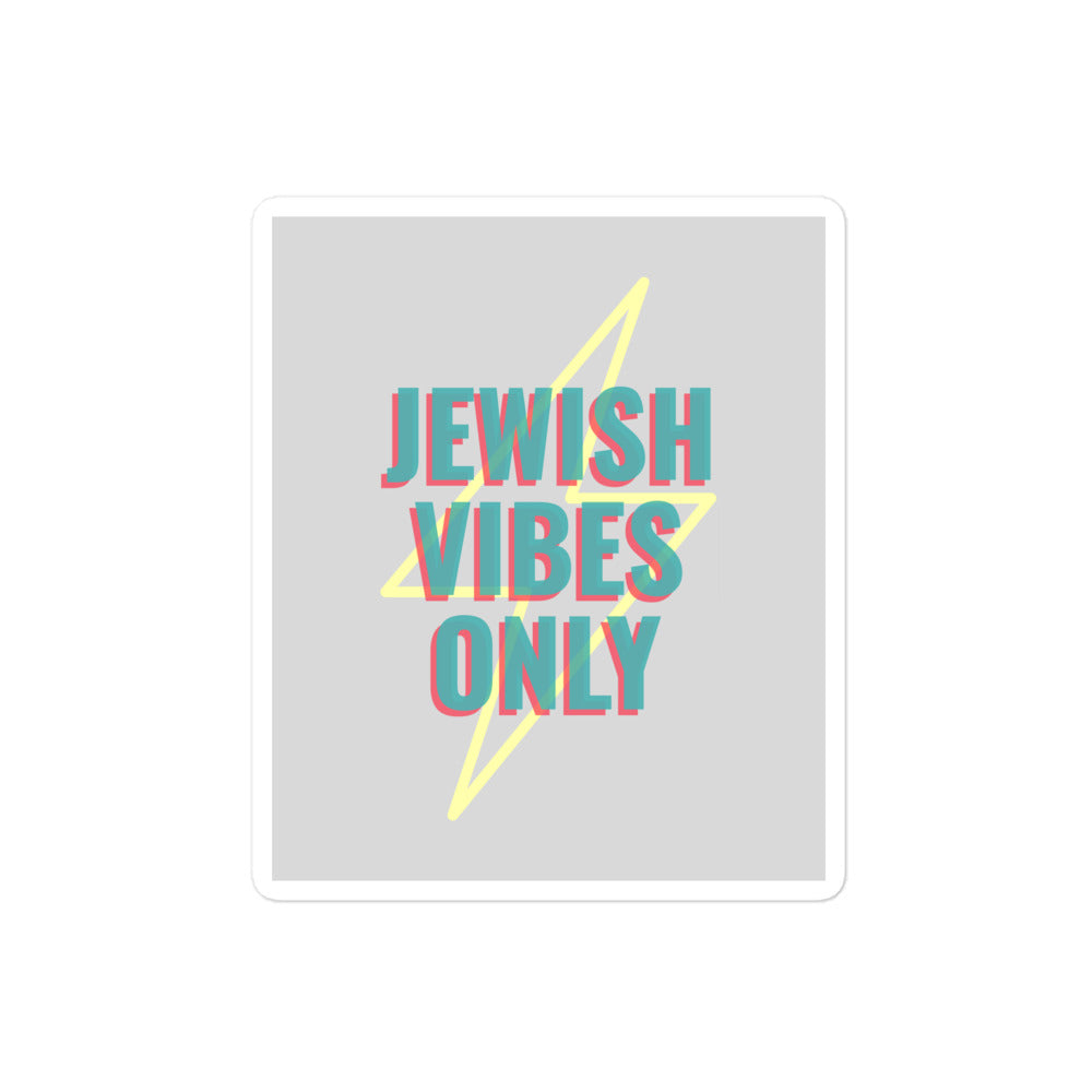 All In For Jews | Kiss Cut Sticker