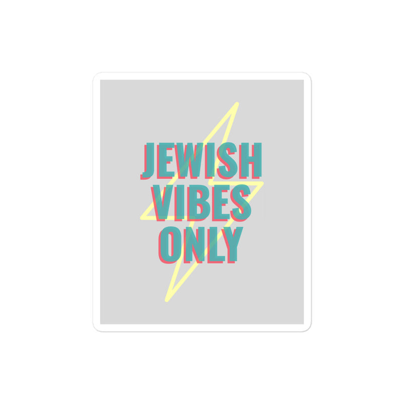 All In For Jews | Kiss Cut Sticker