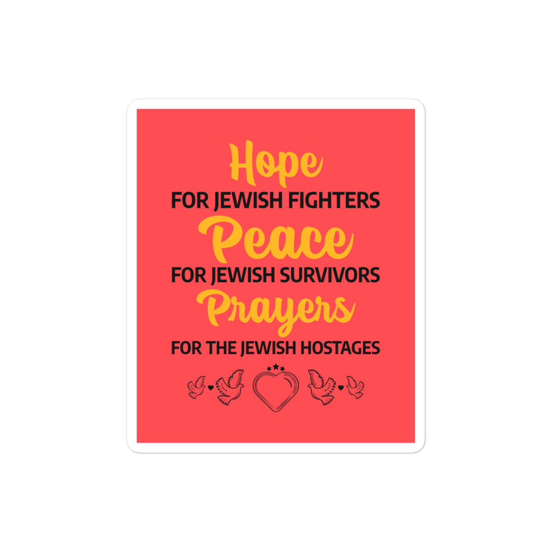 All In For Jews | Kiss Cut Sticker