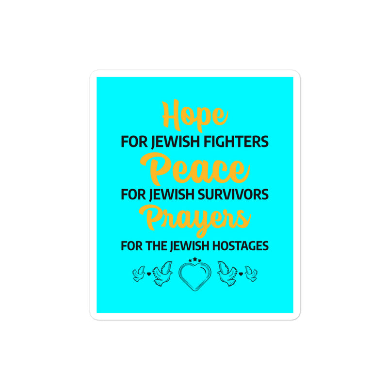 All In For Jews | Kiss Cut Sticker