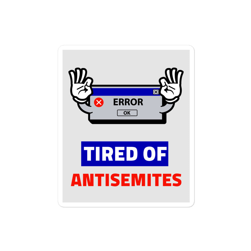 All In For Jews | Kiss Cut Sticker
