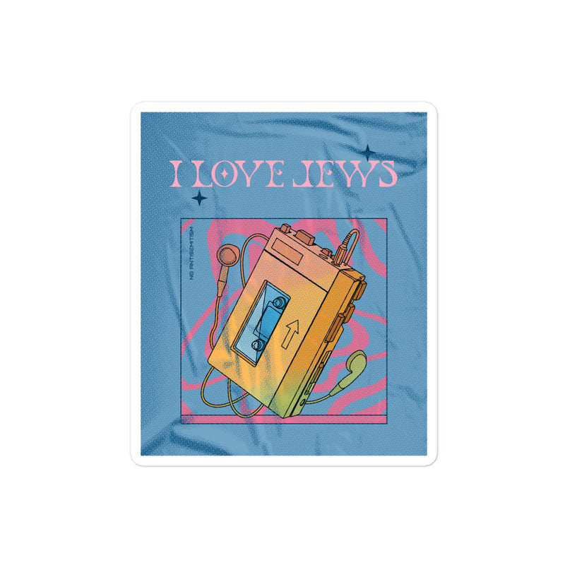 All In For Jews | Kiss Cut Sticker