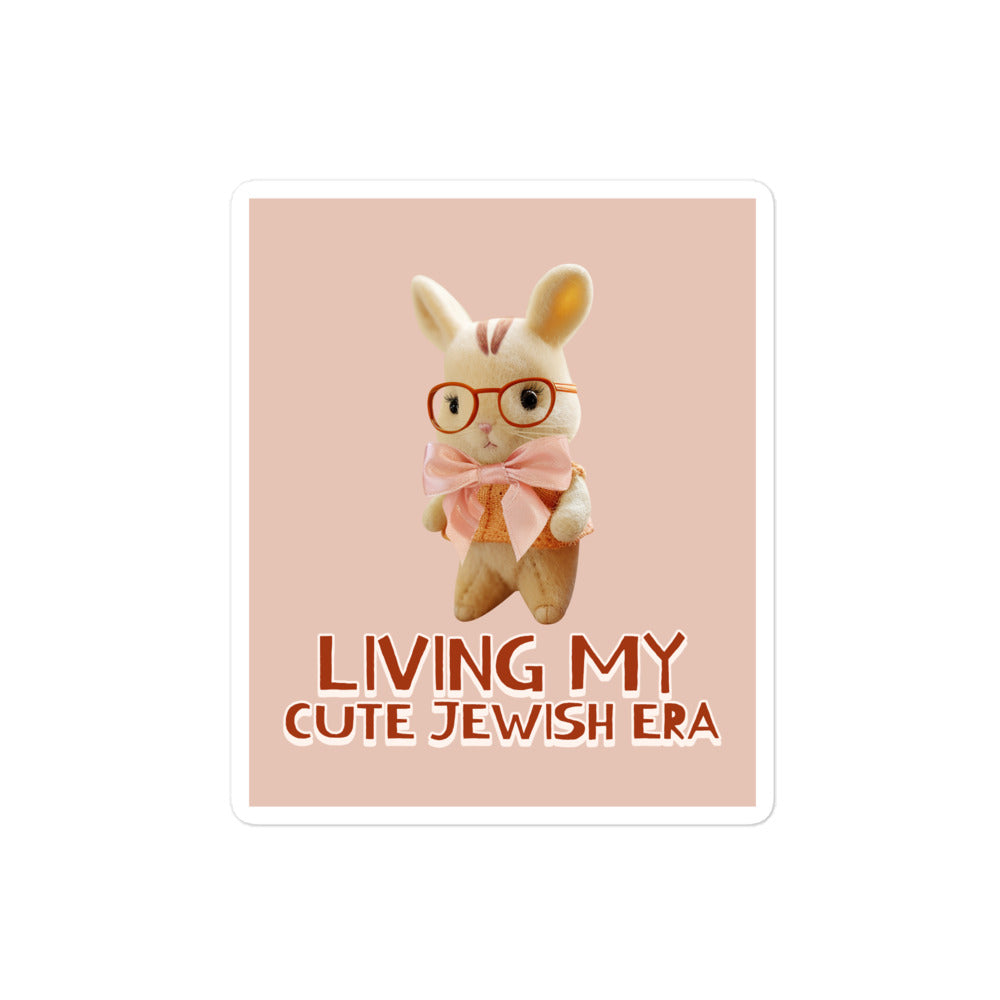 All In For Jews | Kiss Cut Sticker