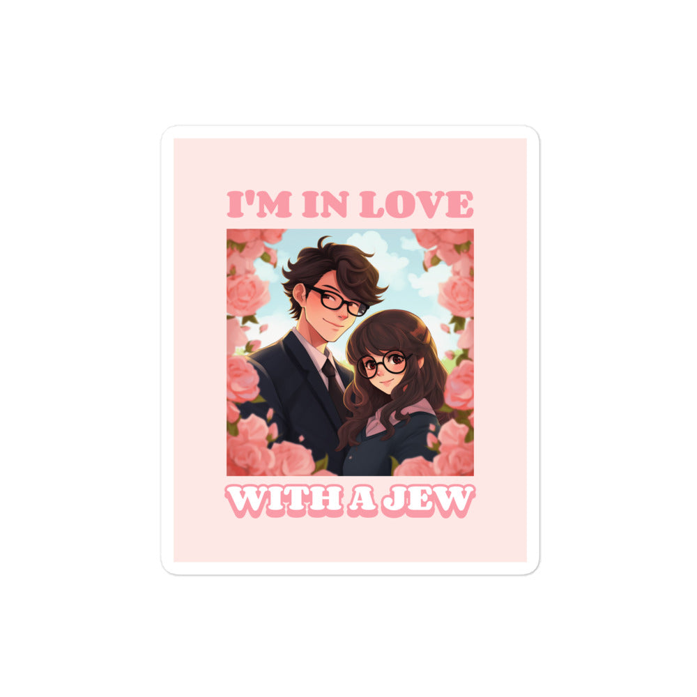 All In For Jews | Kiss Cut Sticker
